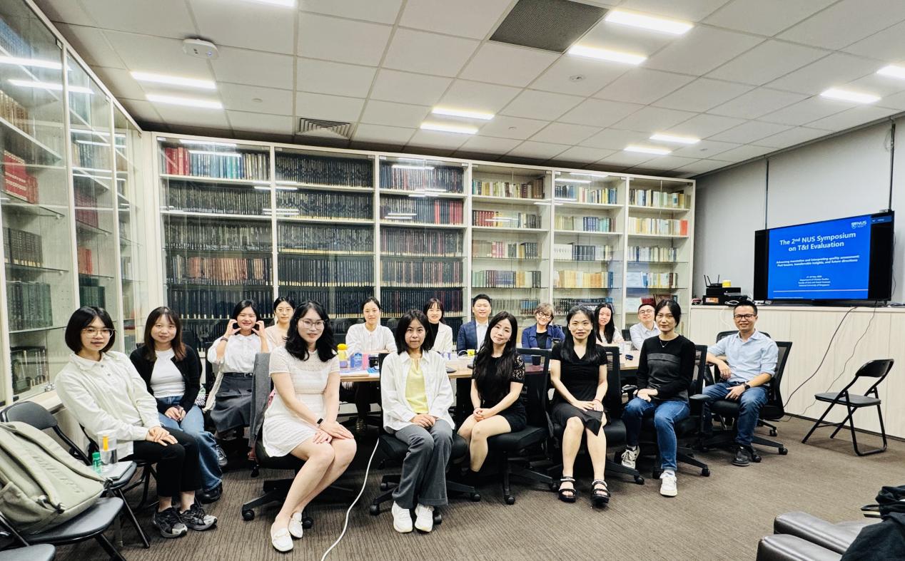 Participants at the 2nd NUS Symposium on Translation and Interpreting Evaluation